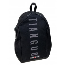 На фото 1 - Молодежный рюкзак из  водоотталкивающей ткани, цвет  черный