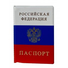 На фото 1 -  Обложка на паспорт из искусственной кожи, цвет триколор